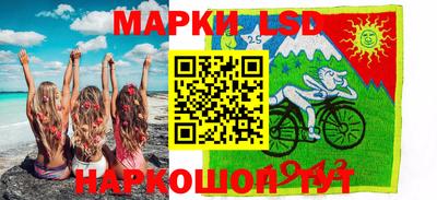 круглые Краснокаменск