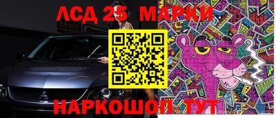 spice Краснодар