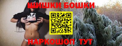 мефедрон VHQ Краснознаменск