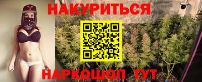 круглые Краснокаменск