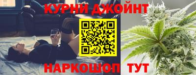 мефедрон VHQ Краснознаменск