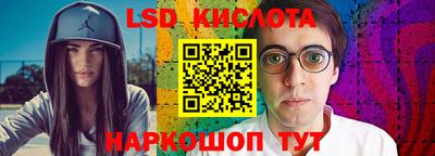 круглые Краснокаменск