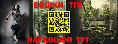 spice Краснодар