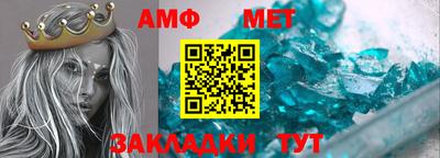 круглые Краснокаменск