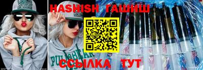 круглые Краснокаменск