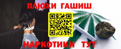 круглые Краснокаменск