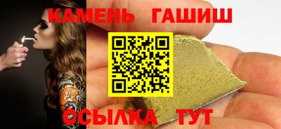 spice Краснодар