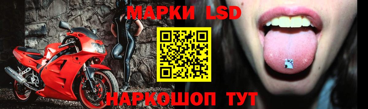 LSD-25 экстази ecstasy  Вход с VPN  Клинцы  Лсд 25 экстази ecstasy 
